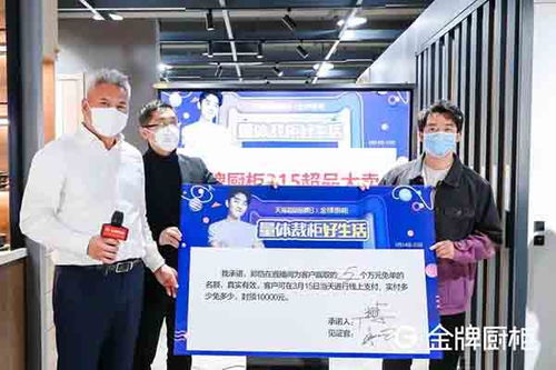 疫情之下，滁州家居建材行業數字化營銷與互聯網化提速